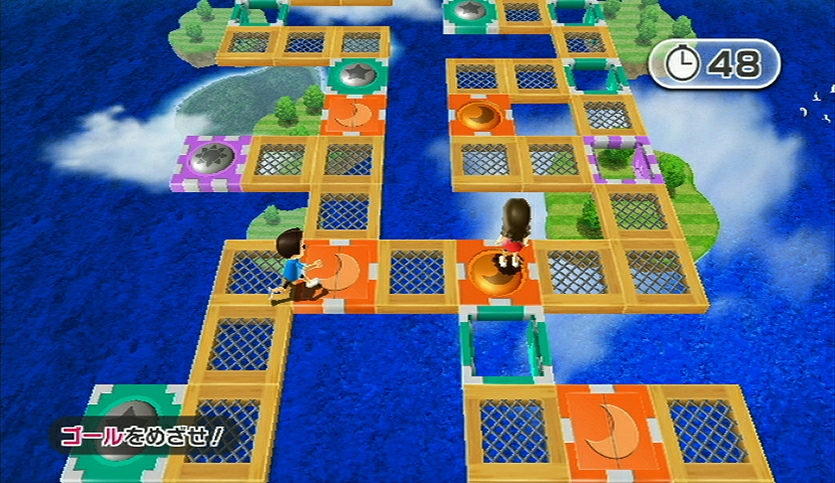 Wii Party - Imagen 20